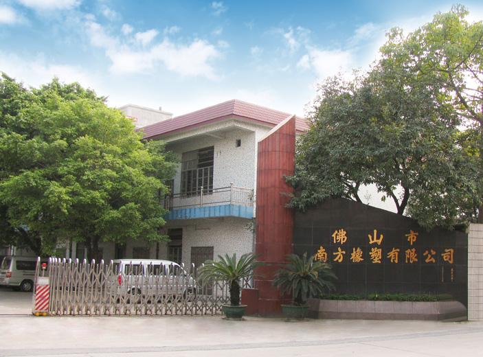 关于公海赌赌船官网jc710